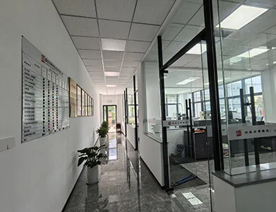 Laboratoire de l’usine de Wuhu