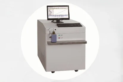 Photo du spectromètre