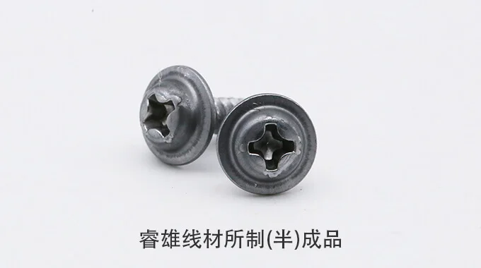 ML15 Fil pour frappe à froid en acier product image