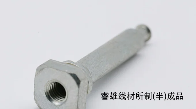 SCM445 Fil pour frappe à froid en acier pour formage à froid product image