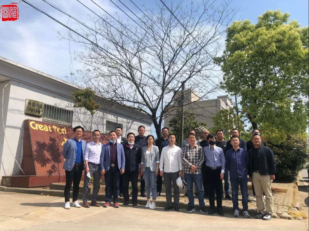 Photo de groupe à l'usine 2