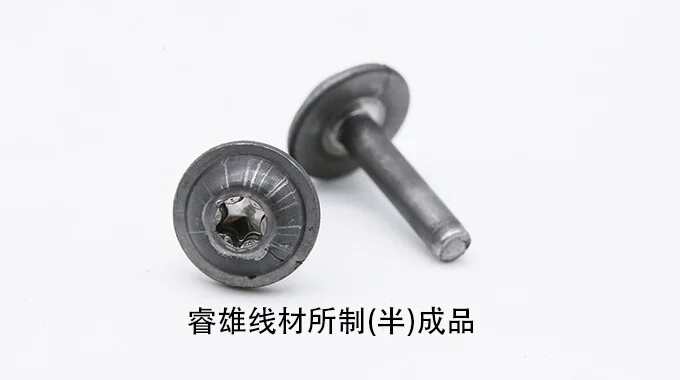 SAE/AISI 10B38 (IFI-10B38) fil pour frappe à froid product image
