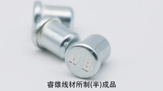 SCr435WCH fil pour frappe à froid product image