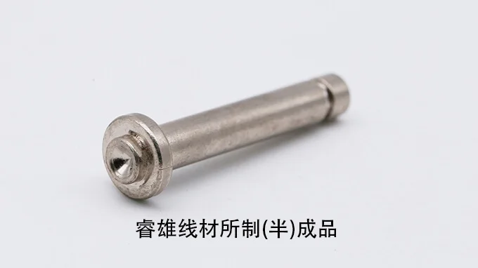ML10 Fil pour frappe à froid en acier product image