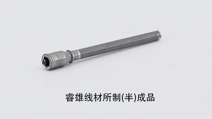 SCM420WCH Fil pour frappe à froid en acier pour formage à froid product image