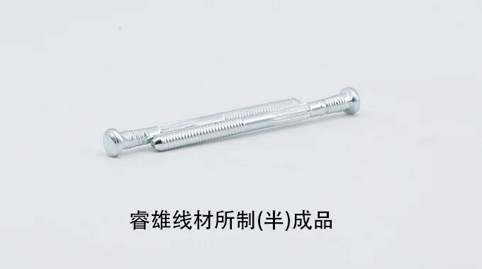 SWCHB331 Fil pour frappe à froid en acier pour formage à froid product image