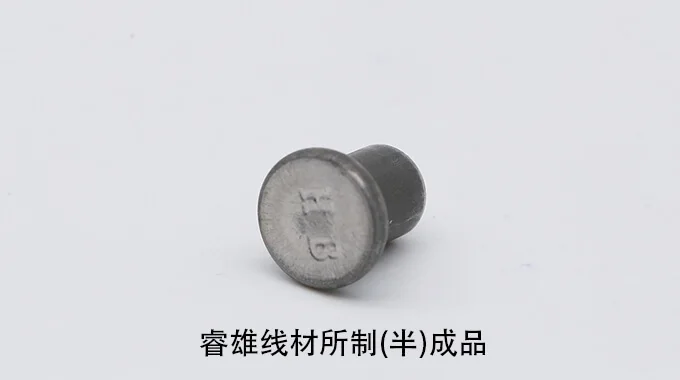 IFI-1022/B Fil pour frappe à froid product image