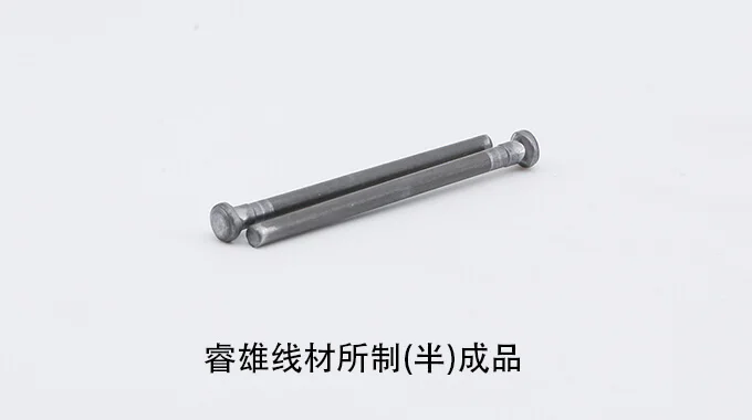 SWCHB334 Fil pour frappe à froid en acier pour formage à froid product image