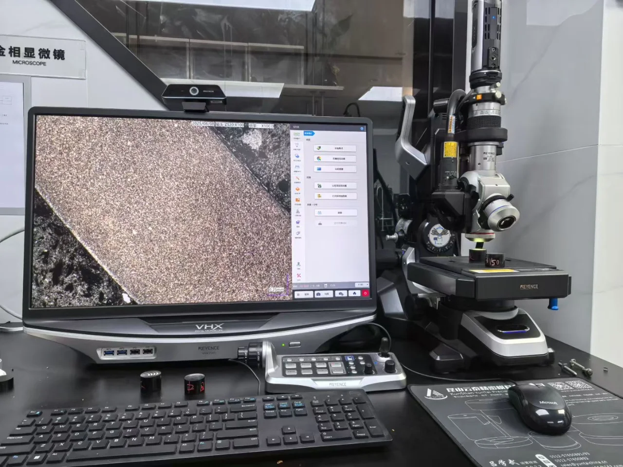Équipement de détection par microscope métallographique Keyence