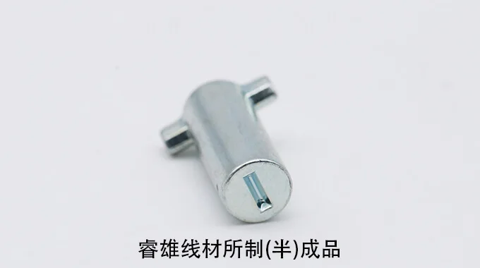 S35C Fil pour frappe à froid en acier pour formage à froid product image