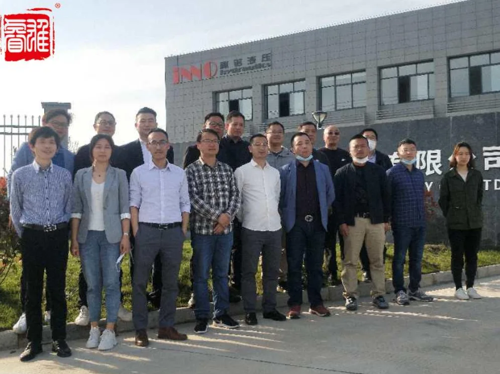 Photo de groupe des visites d'usines mutuelles 2