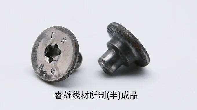 SAE/AISI 1335 (IFI-1335) fil pour frappe à froid product image
