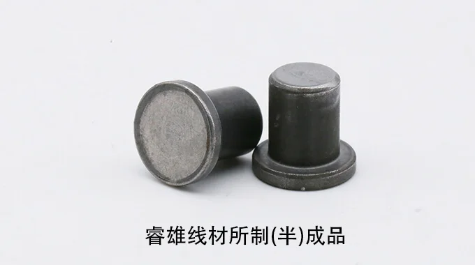 S15C Fil pour frappe à froid en acier pour formage à froid product image