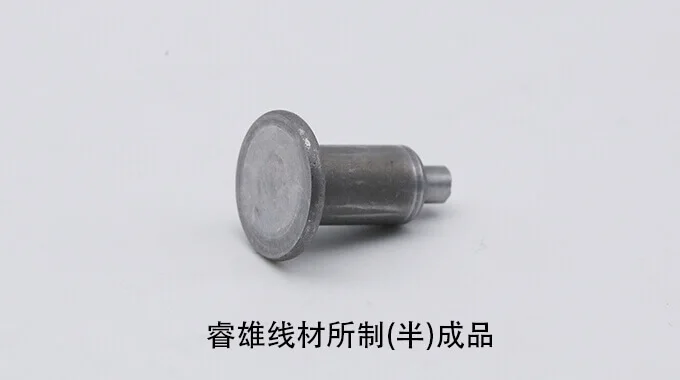 ML45 Fil pour frappe à froid en acier product image