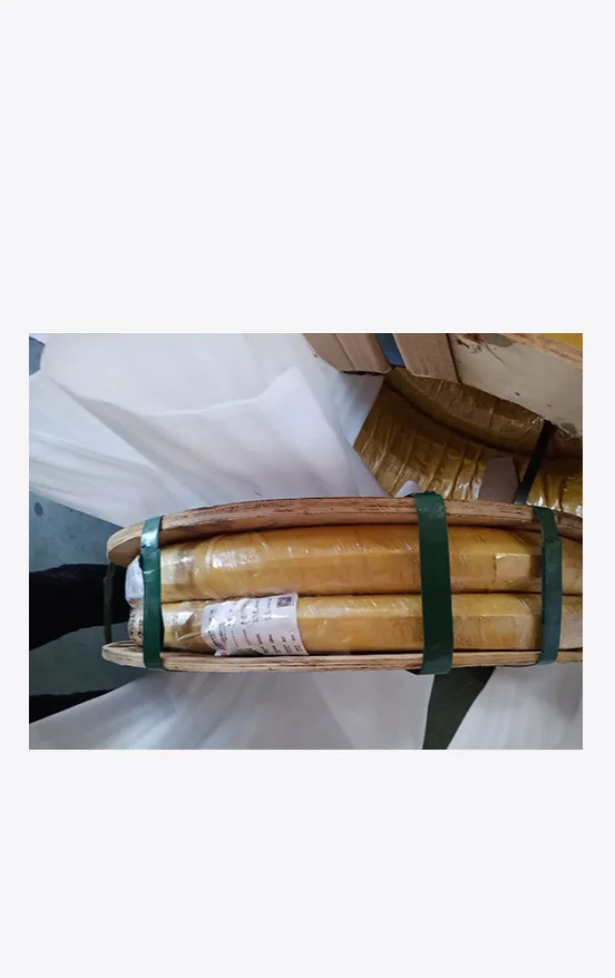 Détails de la protection des produits